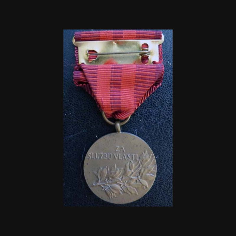 1970 1879 60mm medaille tchèque CSSR tchécoslovaquie Lénine