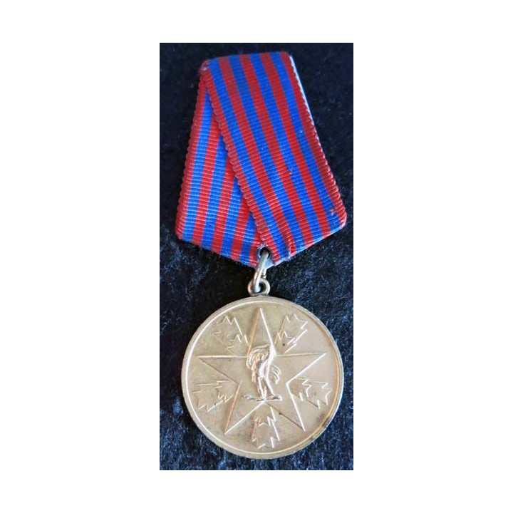 YOUGOSLAVIE : médaille du mérite populaire (Medalja Zasluge Za Narod) 1952