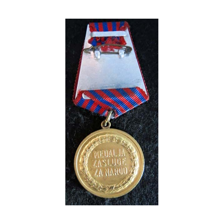 YOUGOSLAVIE : médaille du mérite populaire (Medalja Zasluge Za Narod) 1952