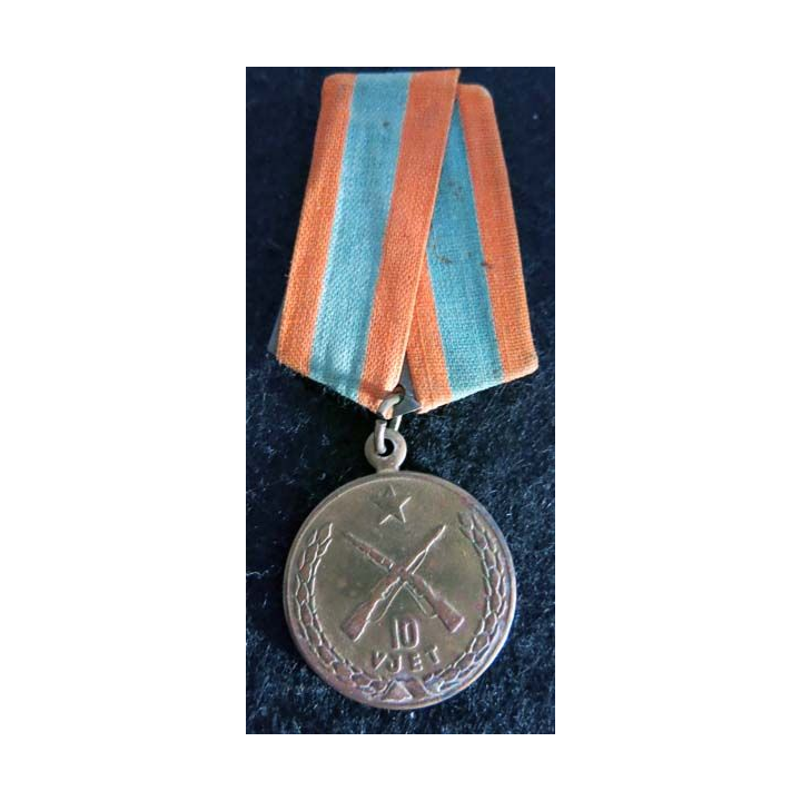 ALBANIE : médaille de 10 ans de l'armée populaire albanaise 10 vjet tori i ushtrise popullore te shqiperise 1943-1953