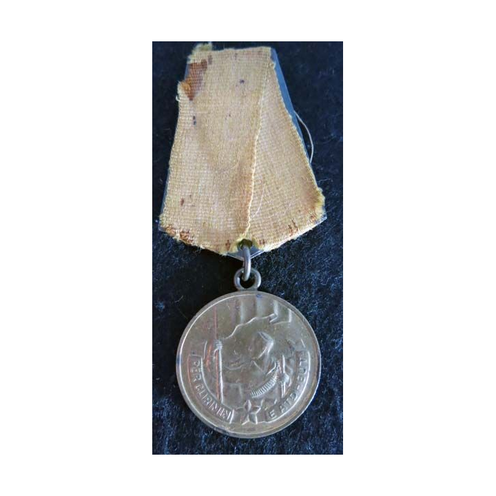 ALBANIE : médaille pour la libération du pays Medalje per Clirimin e Atdheut 1945