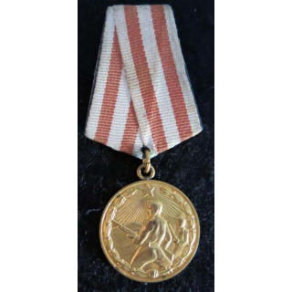 ALBANIE : médaille de la bravoure (Medalja e Trimёrisё), type 1