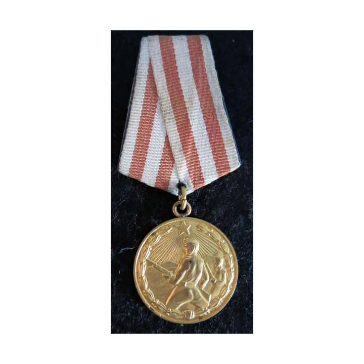 ALBANIE : médaille de la bravoure (Medalja e Trimёrisё), type 1