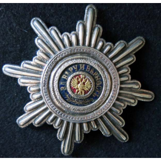 FRANCE : Médaille du travail du ministère du travail et de la sécurité sociale en vermeil attribuée à P. Gasser 1957