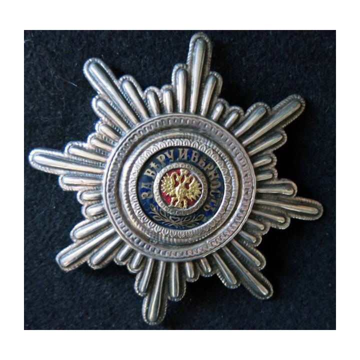 FRANCE : Médaille du travail du ministère du travail et de la sécurité sociale en vermeil attribuée à P. Gasser 1957