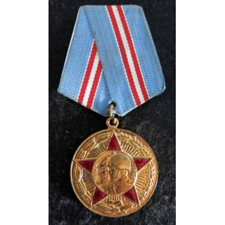 URSS : médaille anniversaires des forces armées soviétiques "50 ans aux Forces armées de l'URSS"1968