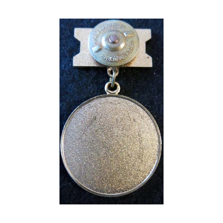 HONGRIE : médaille commémorative 1956-1991 de diamètre 3,4 cm