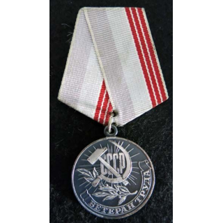 URSS : médaille vétéran du travail (Медаль Ветеран труда) 1974