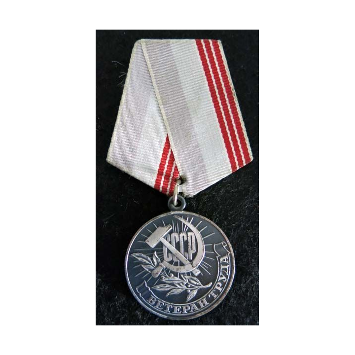URSS : médaille vétéran du travail (Медаль Ветеран труда) 1974