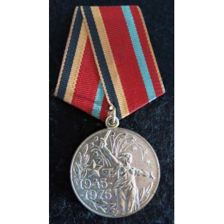 URSS : médaille du 30°anniversaires de la victoire de la Grande Guerre Patriotique (1941-1945)