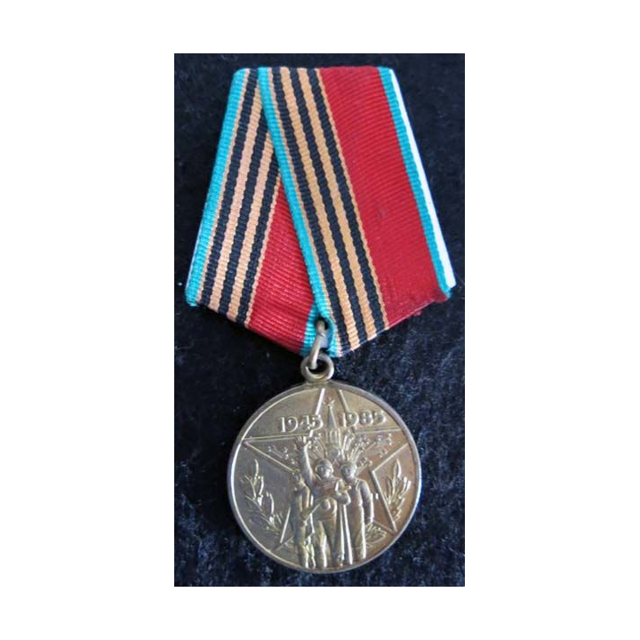 URSS : médaille du 40° anniversaires de la victoire de la Grande Guerre Patriotique (1941-1945)