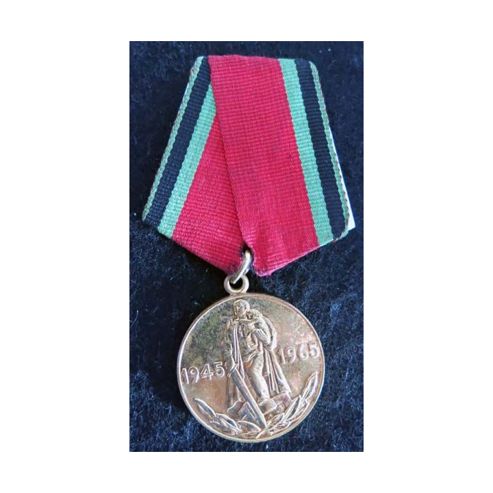 URSS : médaille du 20° anniversaires de la victoire de la Grande Guerre Patriotique 1945-1965