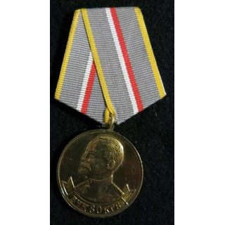 URSS :  la médaille commémorative  "80 ans de TCHEKA-KGB" avec certificat