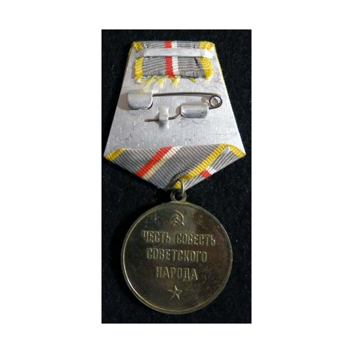 URSS :  la médaille commémorative  "80 ans de TCHEKA-KGB" avec certificat