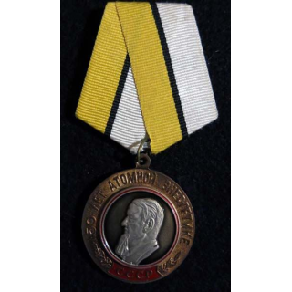 URSS :  médaille du 50° anniversaires de la découverte de l'atome avec certificat