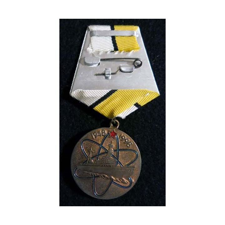 URSS :  médaille du 50° anniversaires de la découverte de l'atome avec certificat