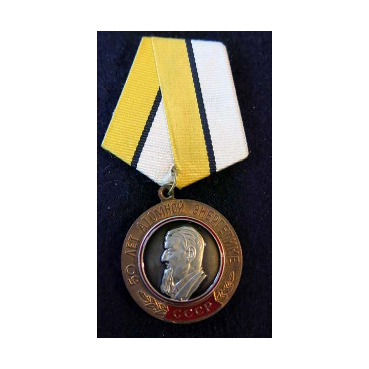 URSS :  médaille du 50° anniversaires de la découverte de l'atome avec certificat