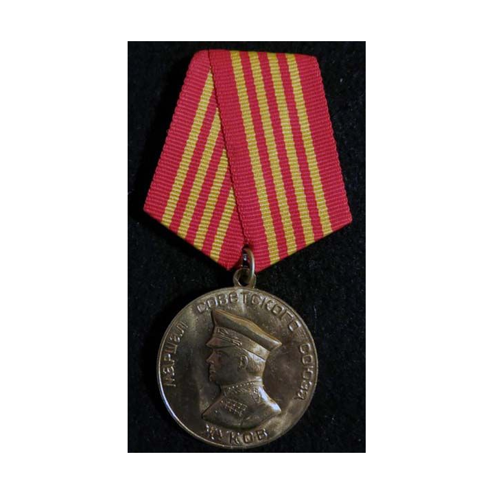 URSS :  médaille du 100° anniversaires de la naissance du Maréchal Joukov  avec certificat