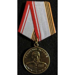 RUSSIE :  médaille du 100° anniversaires de la naissance du Maréchal Joukov  variante