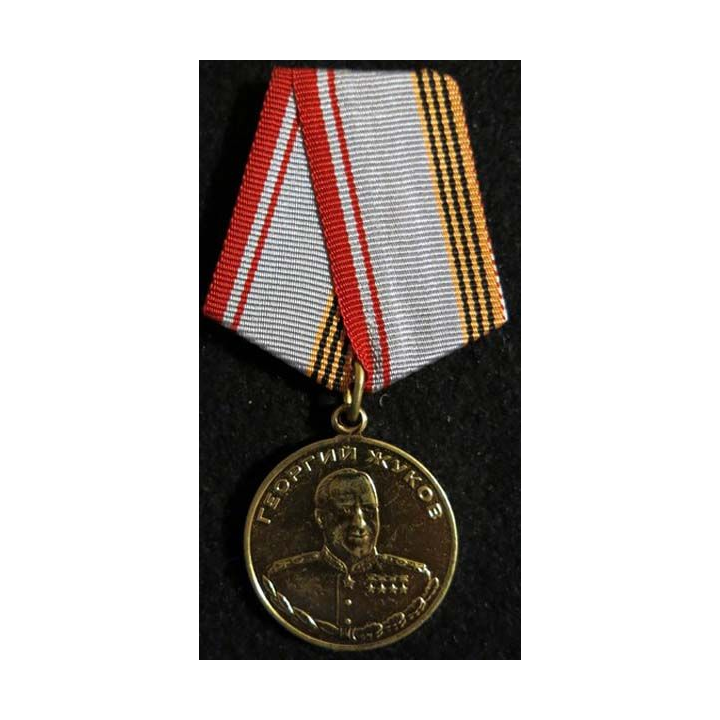 RUSSIE :  médaille du 100° anniversaires de la naissance du Maréchal Joukov  variante