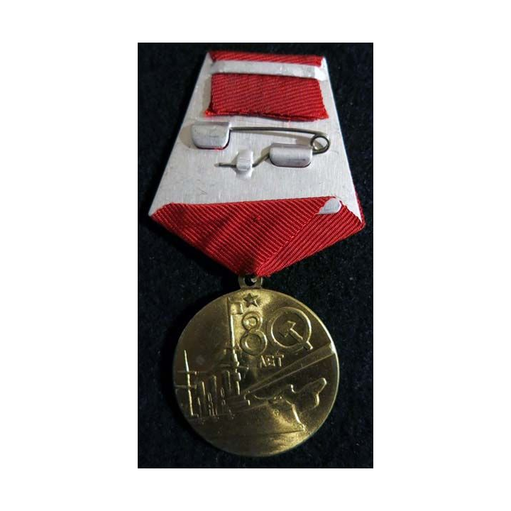 RUSSIE :  médaille du 80° anniversaire de la Révolution d'Octobre 1917-1997 avec certificat