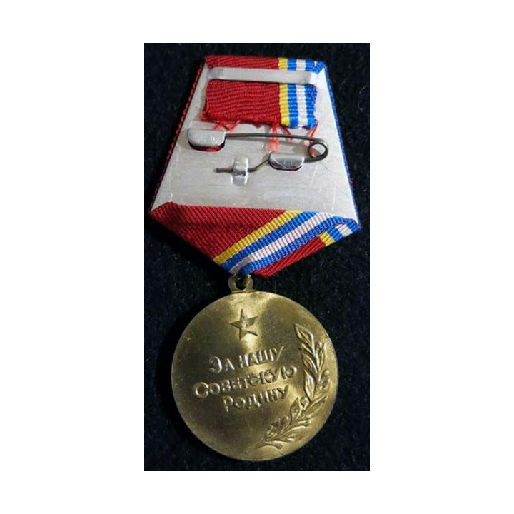 RUSSIE:  médaille du 80° anniversaires de la fondation de l'Armée Rouge avec certificat Post URSS