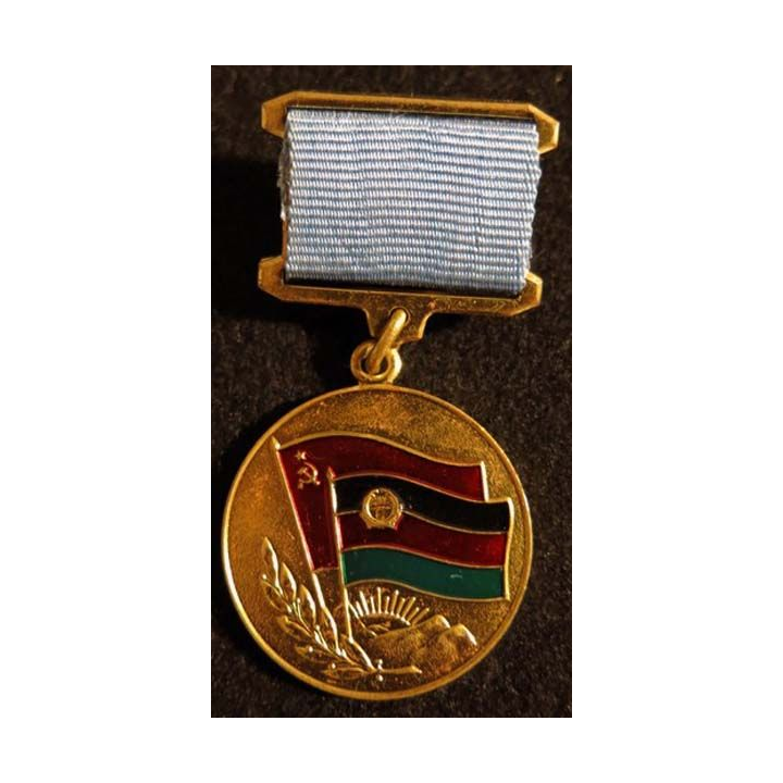 URSS : médaille de l'Ordre de l'Amitié Russo-Afghane avec certificat 1989