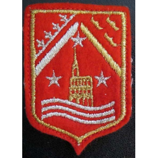 Insigne tissu de la brigade d'Alsace Etat-Major de Strasbourg