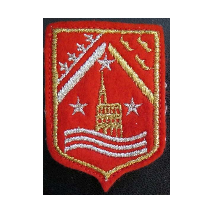 Insigne tissu de la brigade d'Alsace Etat-Major de Strasbourg