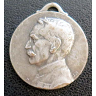 médaille sans ruban de la journée PARIS 1914-1916 Jusqu'au bout