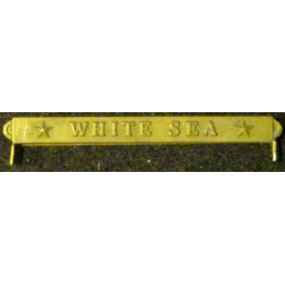 BARRETTE VICTORY MEDAL US ARMY & NAVY :  WHITE SEA