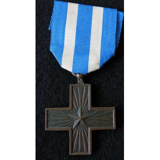 ITALIE : croix du Mérite de la Guerre (Croce al Merito di Guerra)