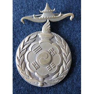 FRANCE : Médaille commémorative française des opérations de l'ONU en Corée