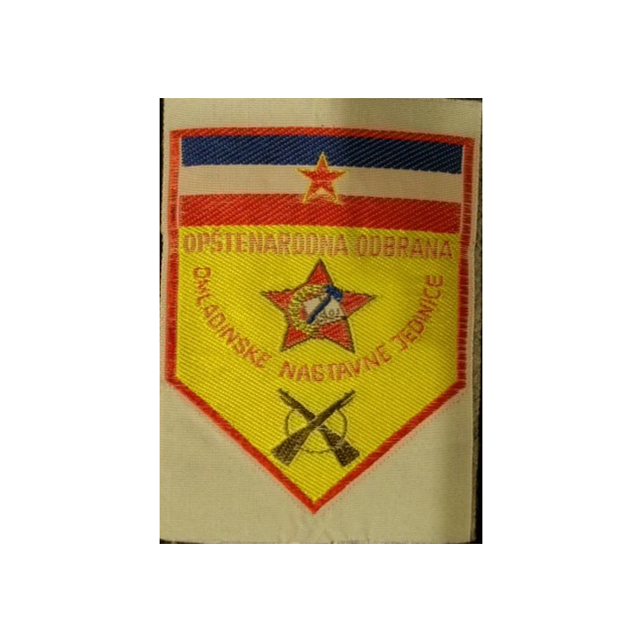 INSIGNE DE L'ÉCOLE DES PUPILLES DE LA DÉFENSE YOUGOSLAVE