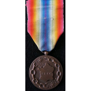 FRANCE : médaille de la France libérée en bronze
