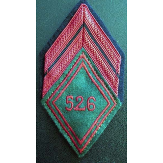 526° RT : Galon de caporal du 526° régiment du train 