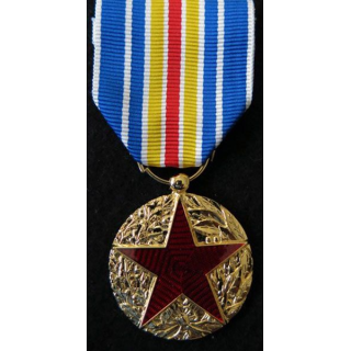FRANCE : Médaille des blessés neuve actuelle en métal doré