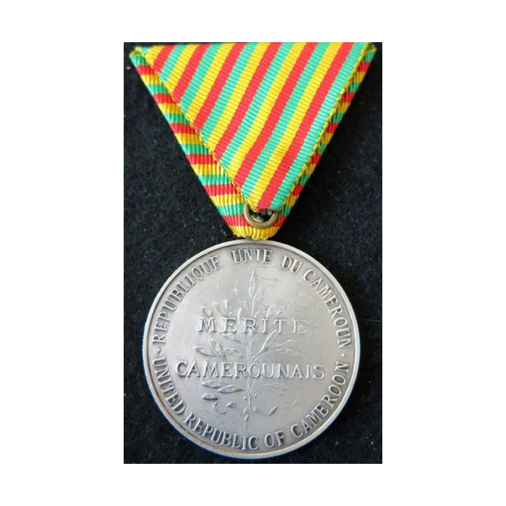 CAMEROUN : médaille de l'Ordre du mérite Camerounais modèle 1946