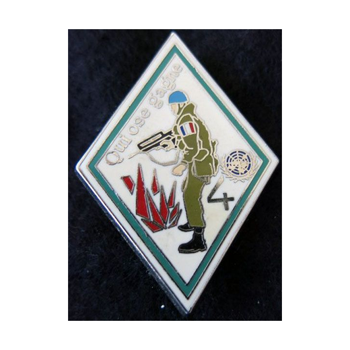 1° RD : insigne métallique du 1° escadron du 1° régiment de dragons 4° section FORPRONU Ballard