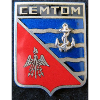 CEMTOM : Compagnie d’Etat Major des Troupes Outre Mer Drago G. 1455 émail