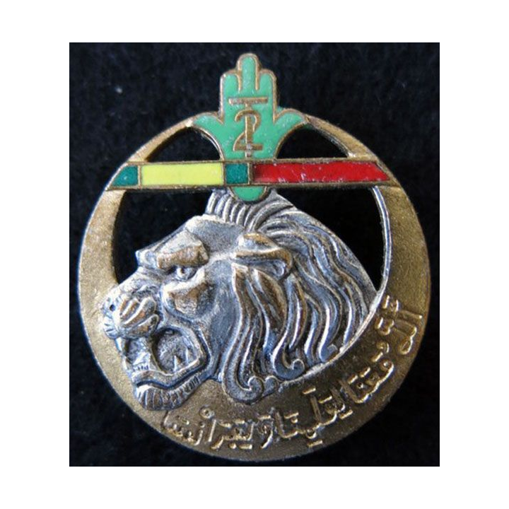 2° RTA : insigne métallique du 2° régiment de tirailleurs algériens RTA de fabrication OFSI