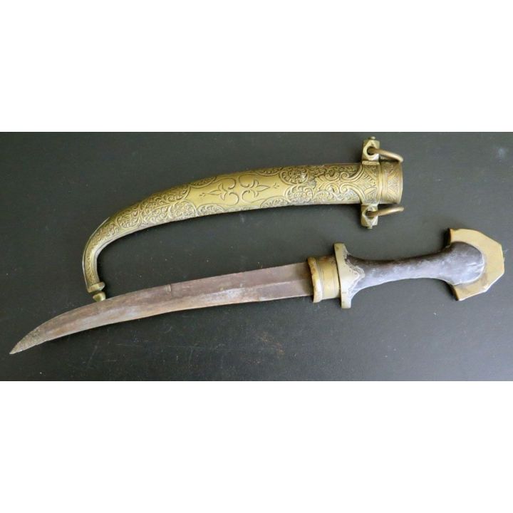 poignard africain de cérémonie longueur 41 cm manche bois et foureau métal