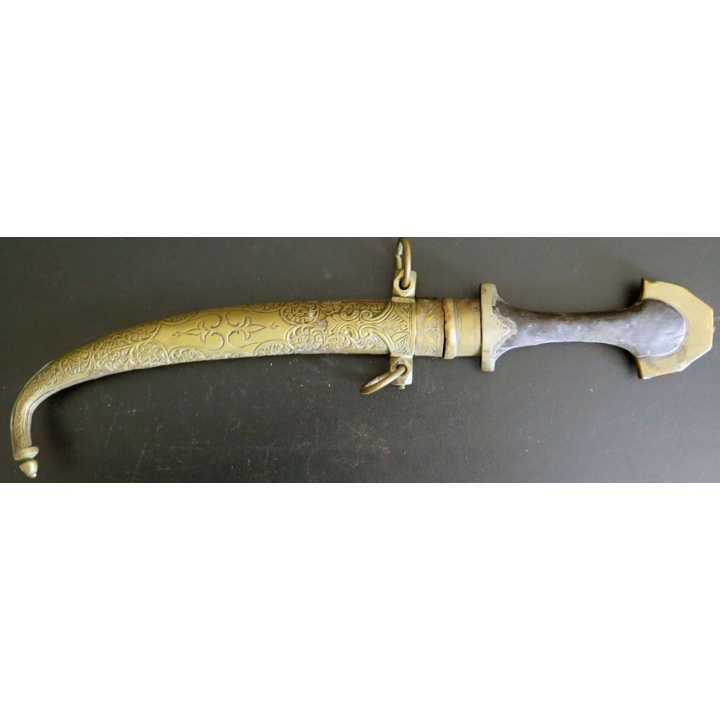 poignard africain de cérémonie longueur 41 cm manche bois et foureau métal