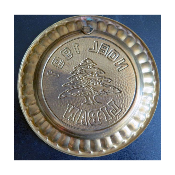 LIBAN : plateau de 12,5 cm de diamètre Noël 1991 Liban