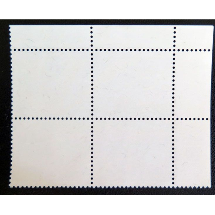 Planche de 4 timbres de l'ONU Umweltgipfel  Juni 1992