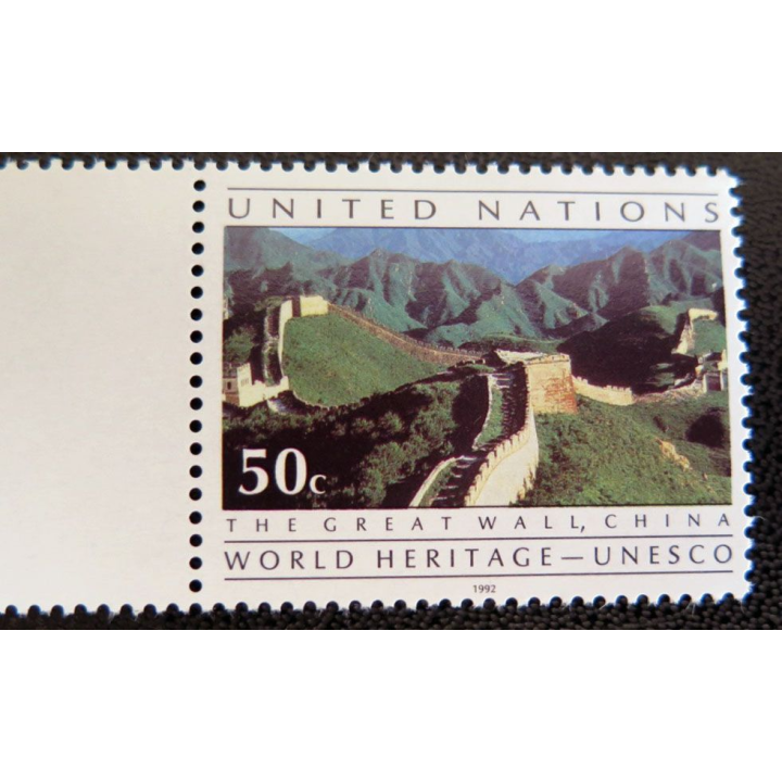 timbres UN Patrimoine mondial Erbe der Menschheit World heritage ONU
