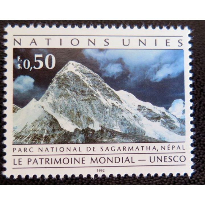 timbres UN Patrimoine mondial Erbe der Menschheit World heritage ONU