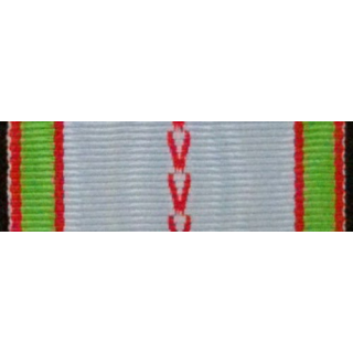 FRANCE : RUBAN MÉDAILLE COMMÉMORATIVE DE LA GUERRE 1939-1945