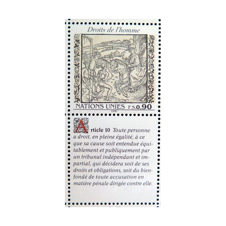 UN ONU : Planche de 12 timbres de l'ONU Human Rights article 10