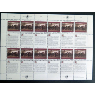 UN ONU : Planche de 12 timbres de l'ONU Human Rights article 11